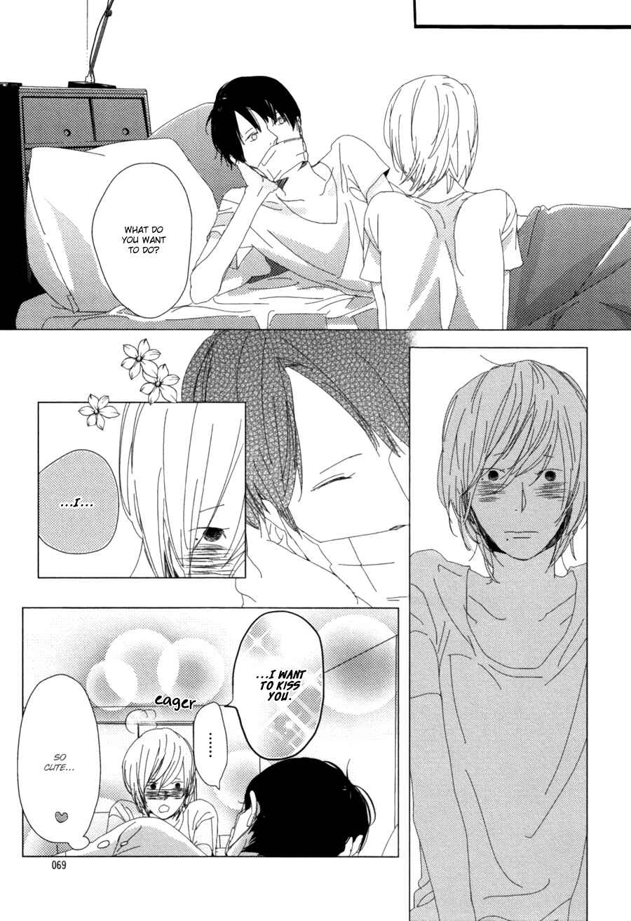 Page 37 Chapter 2 Ame to Kiss