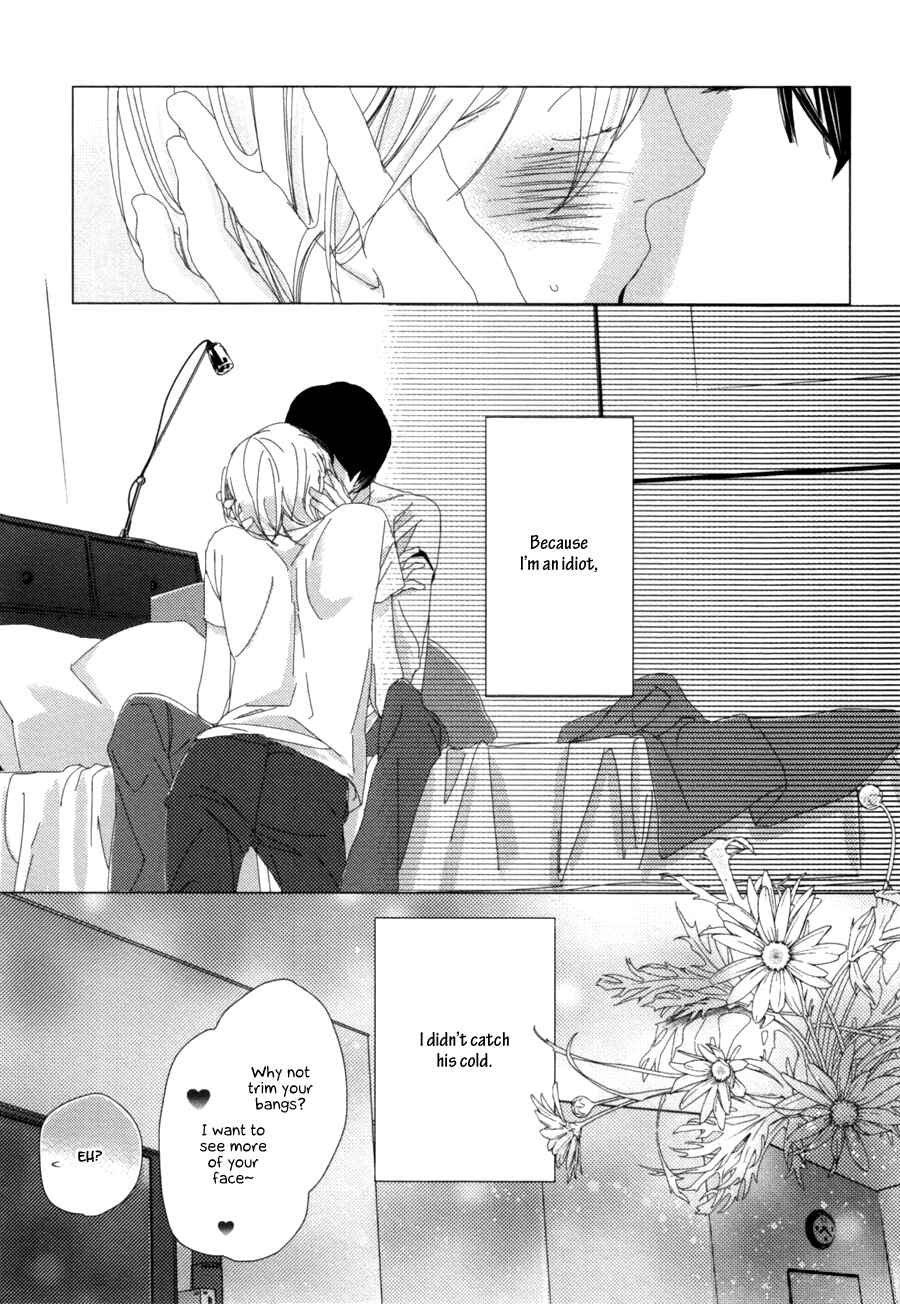 Page 42 Chapter 2 Ame to Kiss