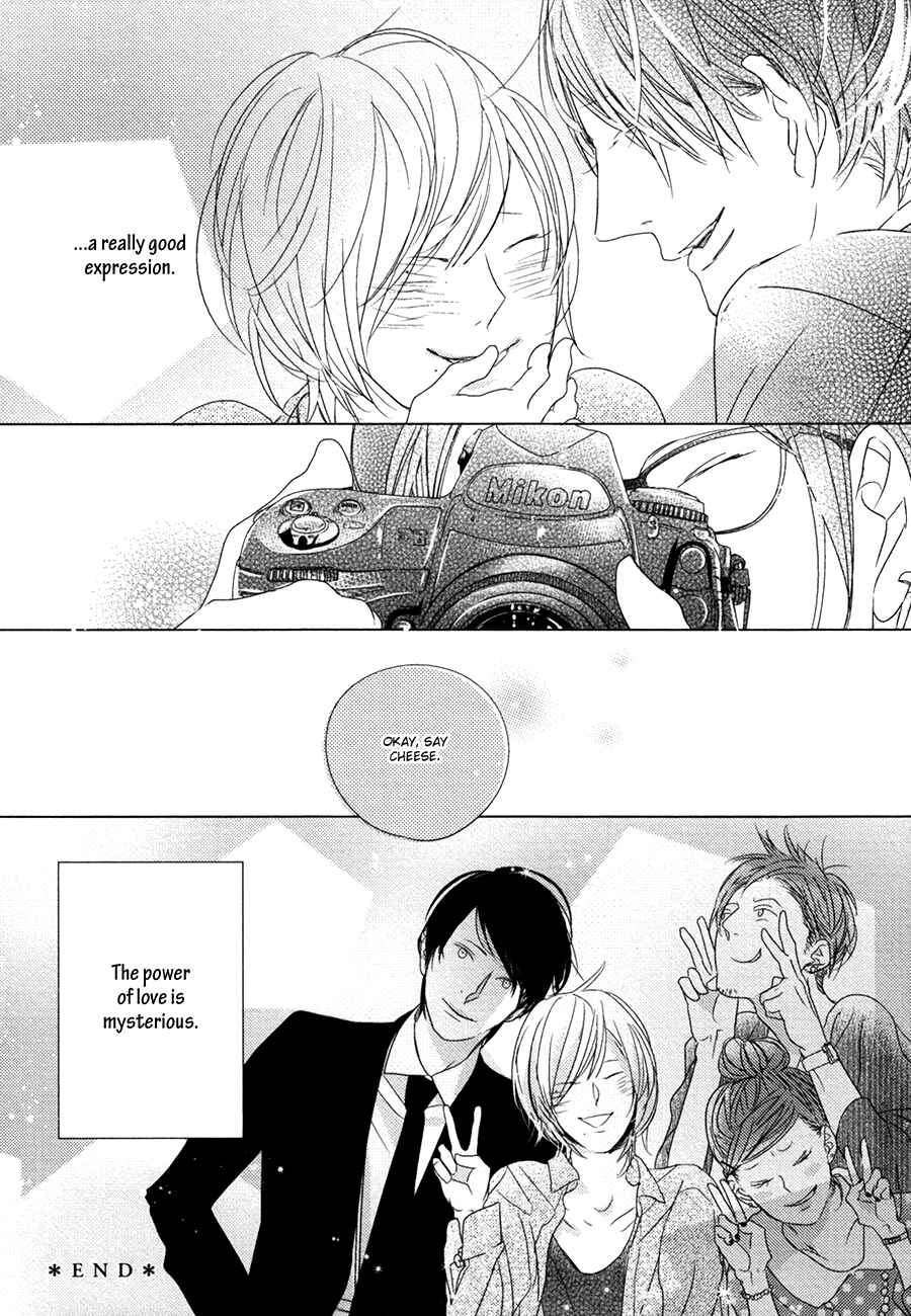 Page 19 Chapter 5.5 Ame to Kiss