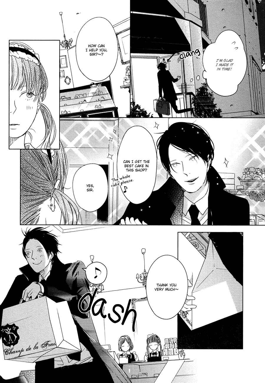 Page 4 Chapter 5.5 Ame to Kiss