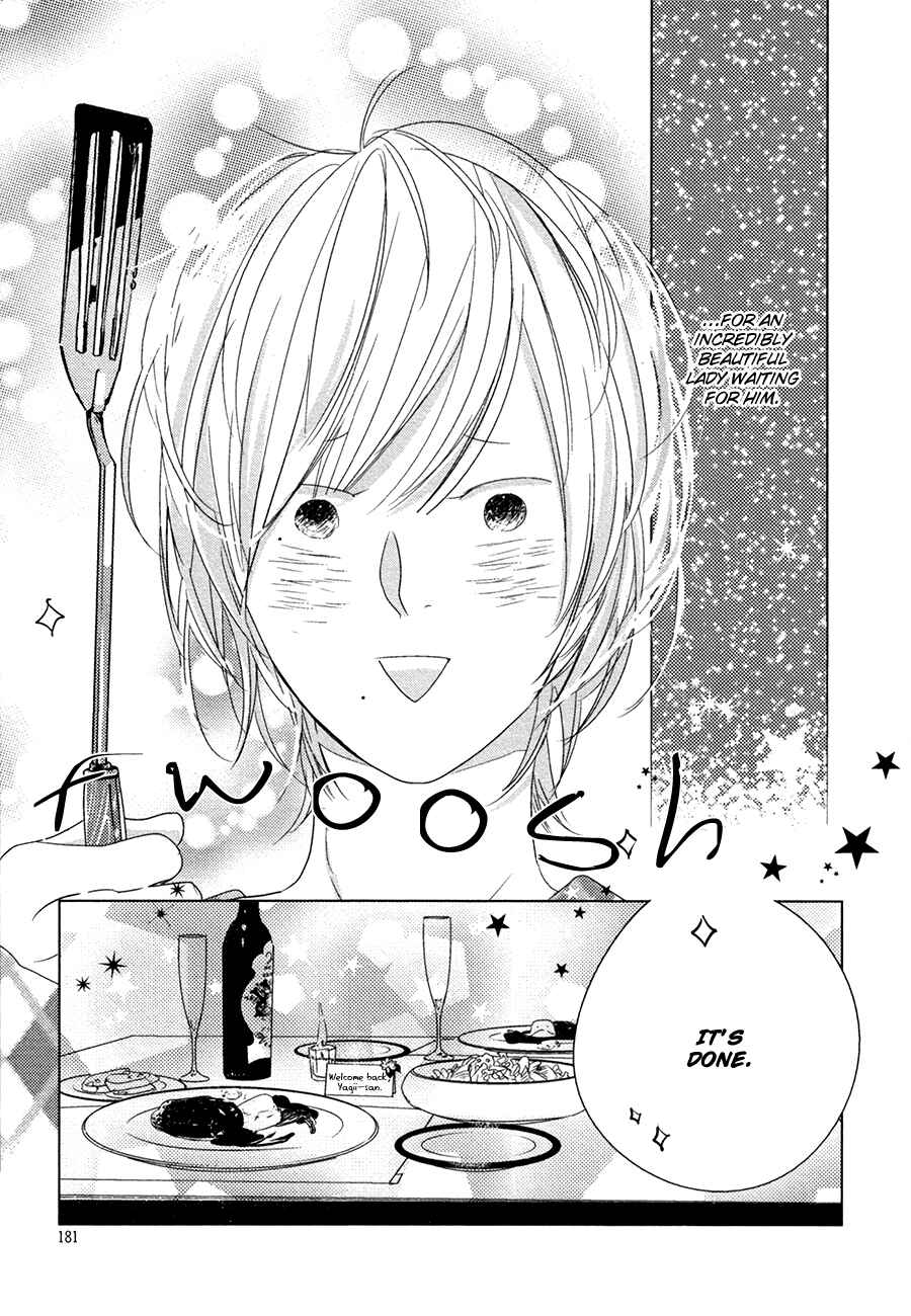 Page 6 Chapter 5.5 Ame to Kiss