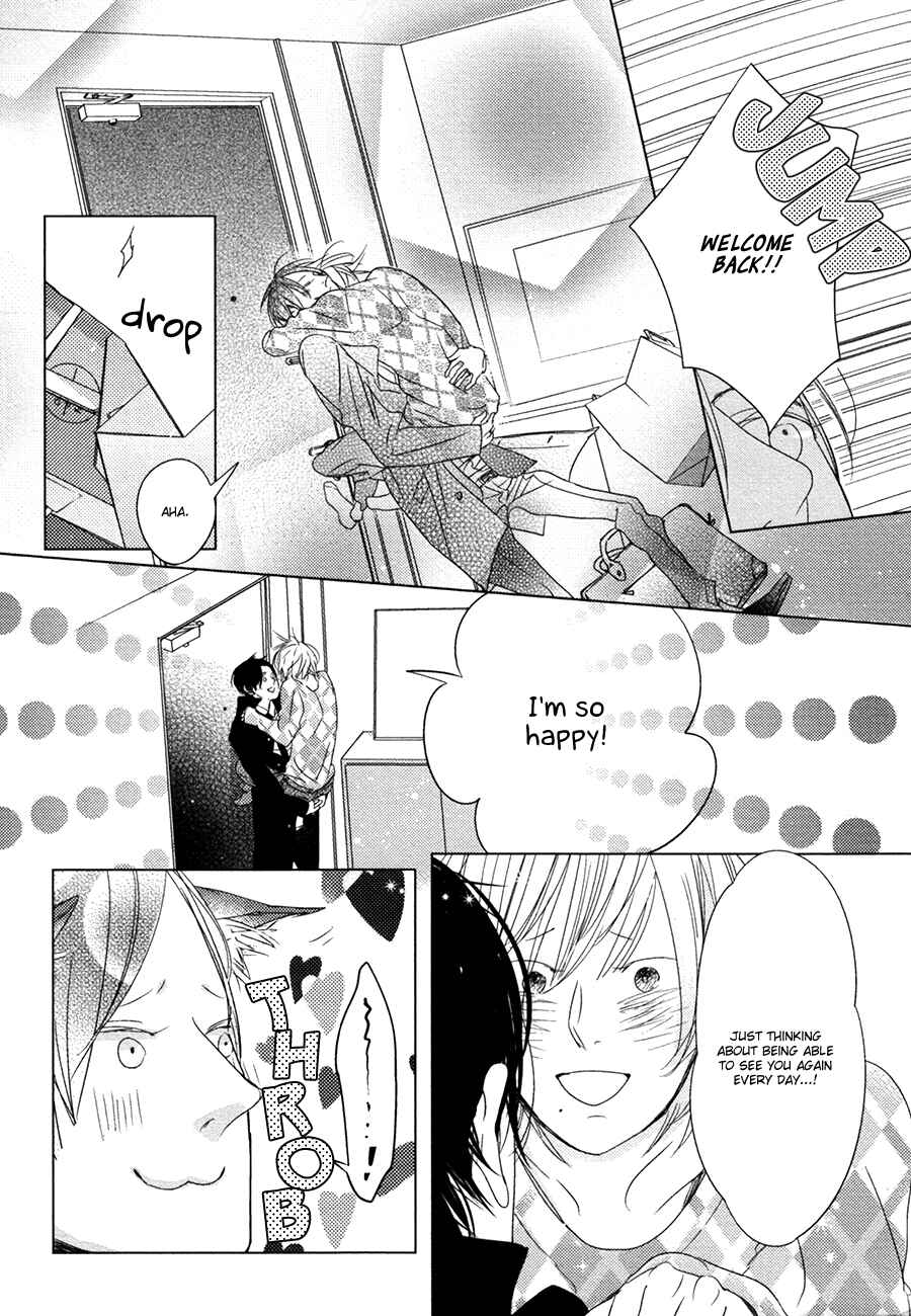 Page 8 Chapter 5.5 Ame to Kiss