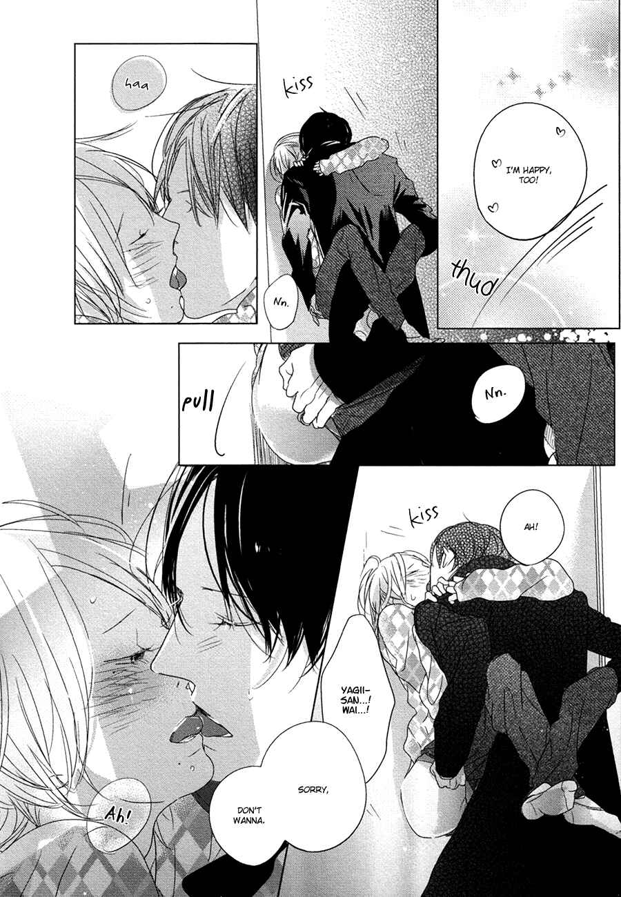 Page 9 Chapter 5.5 Ame to Kiss