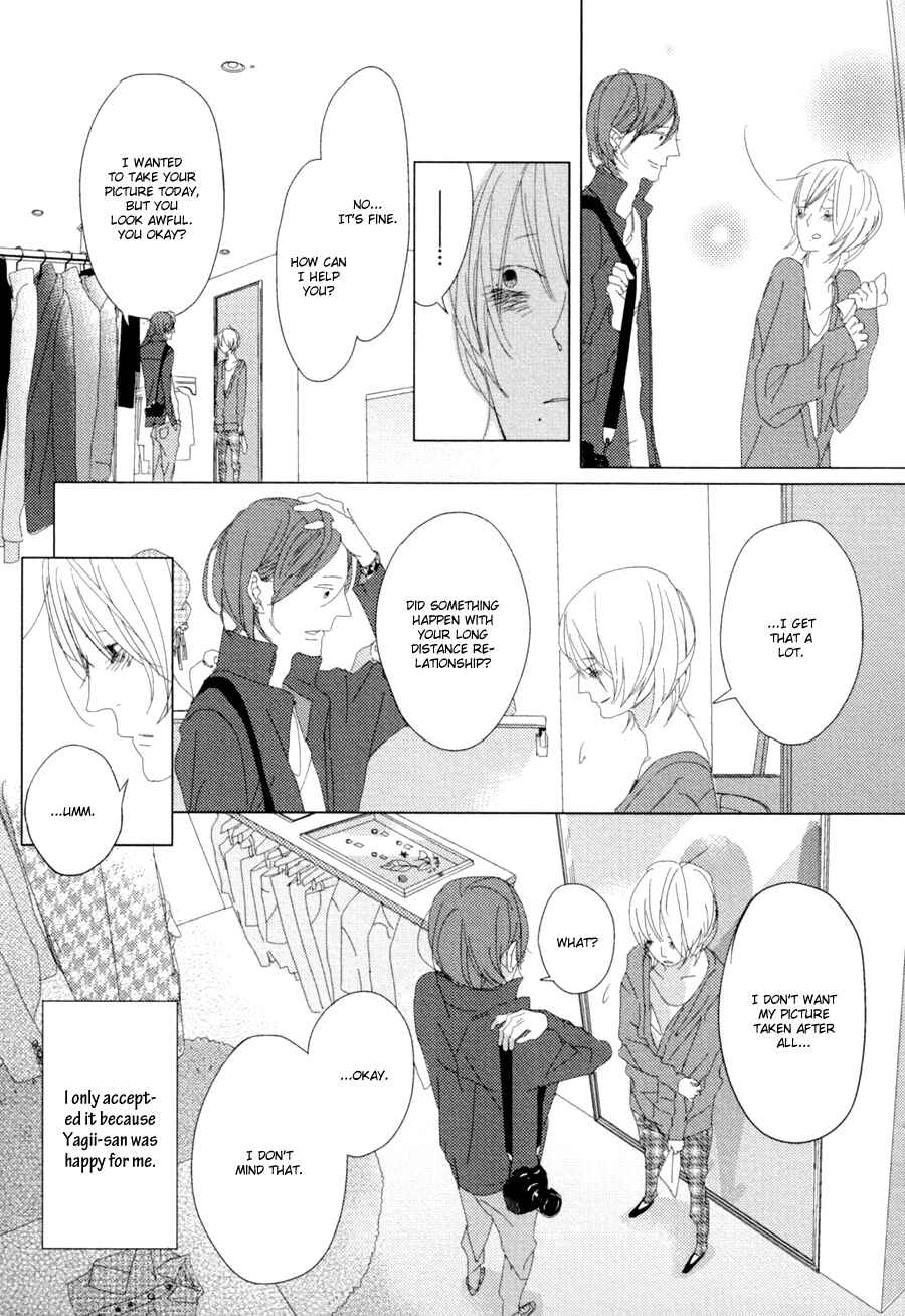 Page 10 Chapter 5 Ame to Kiss