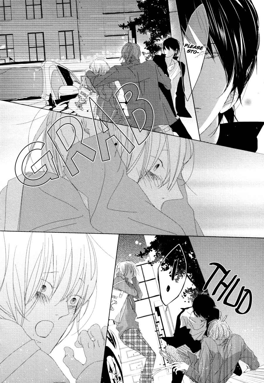 Page 19 Chapter 5 Ame to Kiss