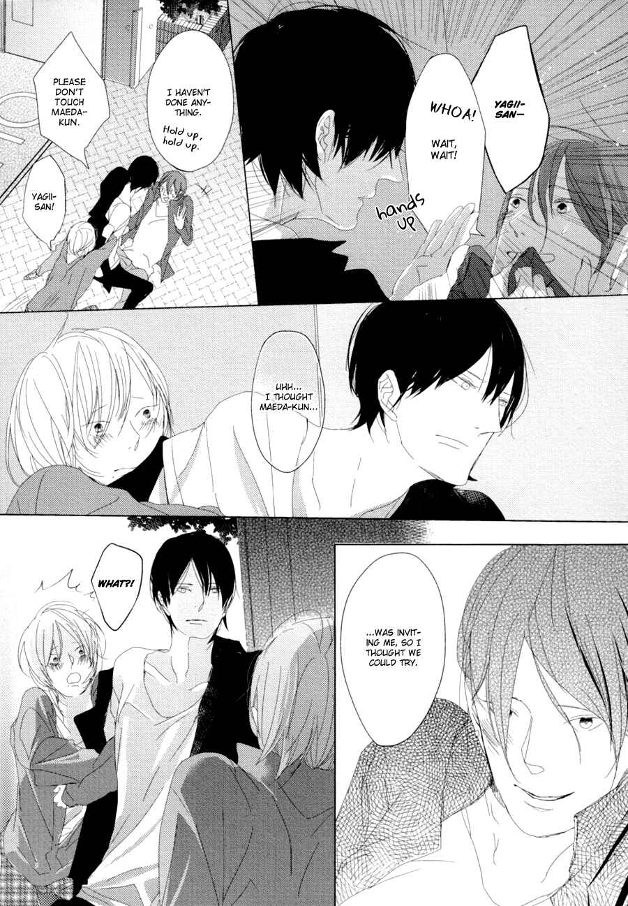 Page 20 Chapter 5 Ame to Kiss