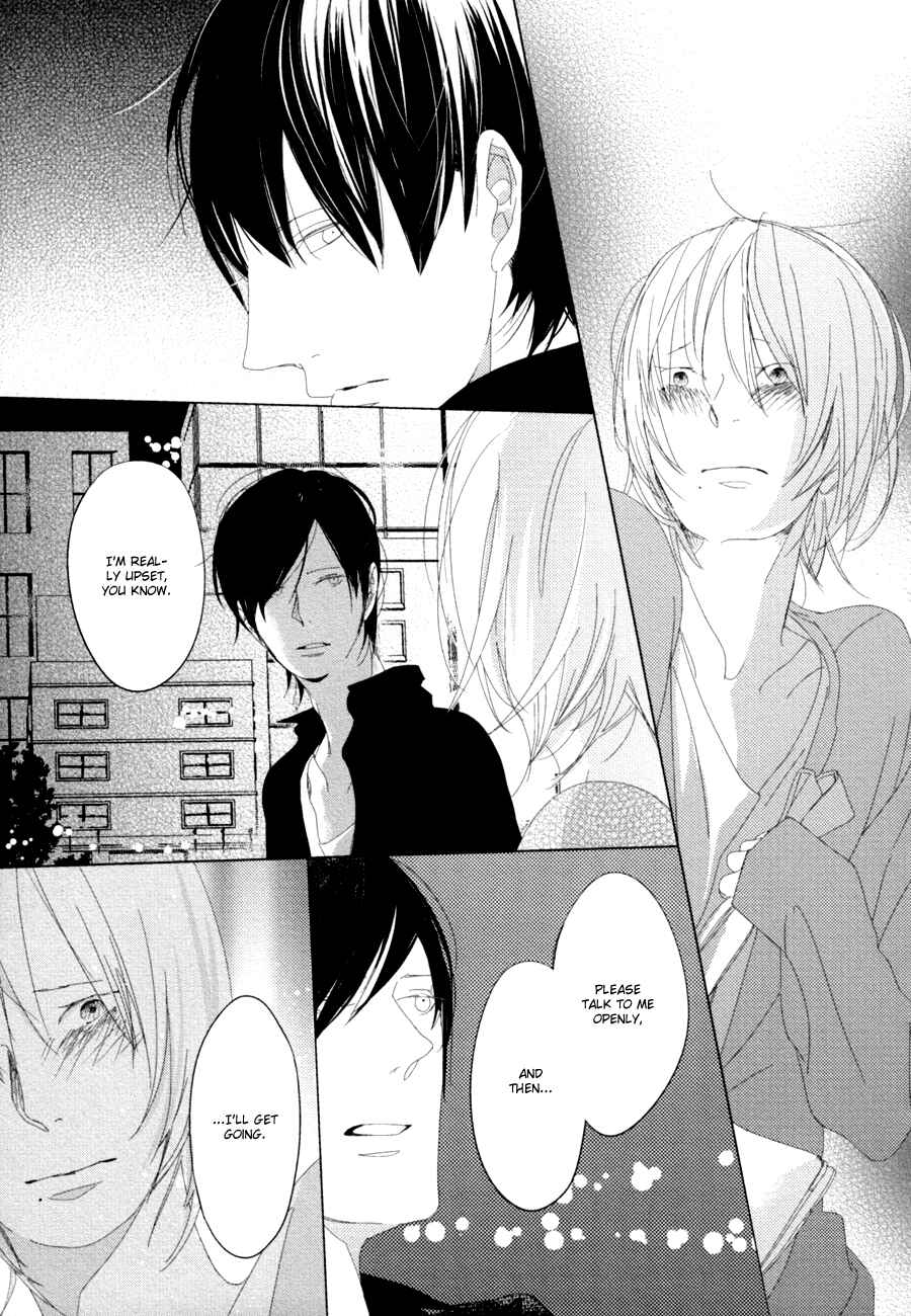 Page 24 Chapter 5 Ame to Kiss