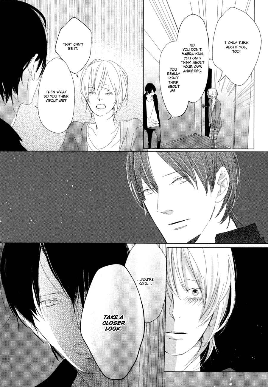 Page 29 Chapter 5 Ame to Kiss