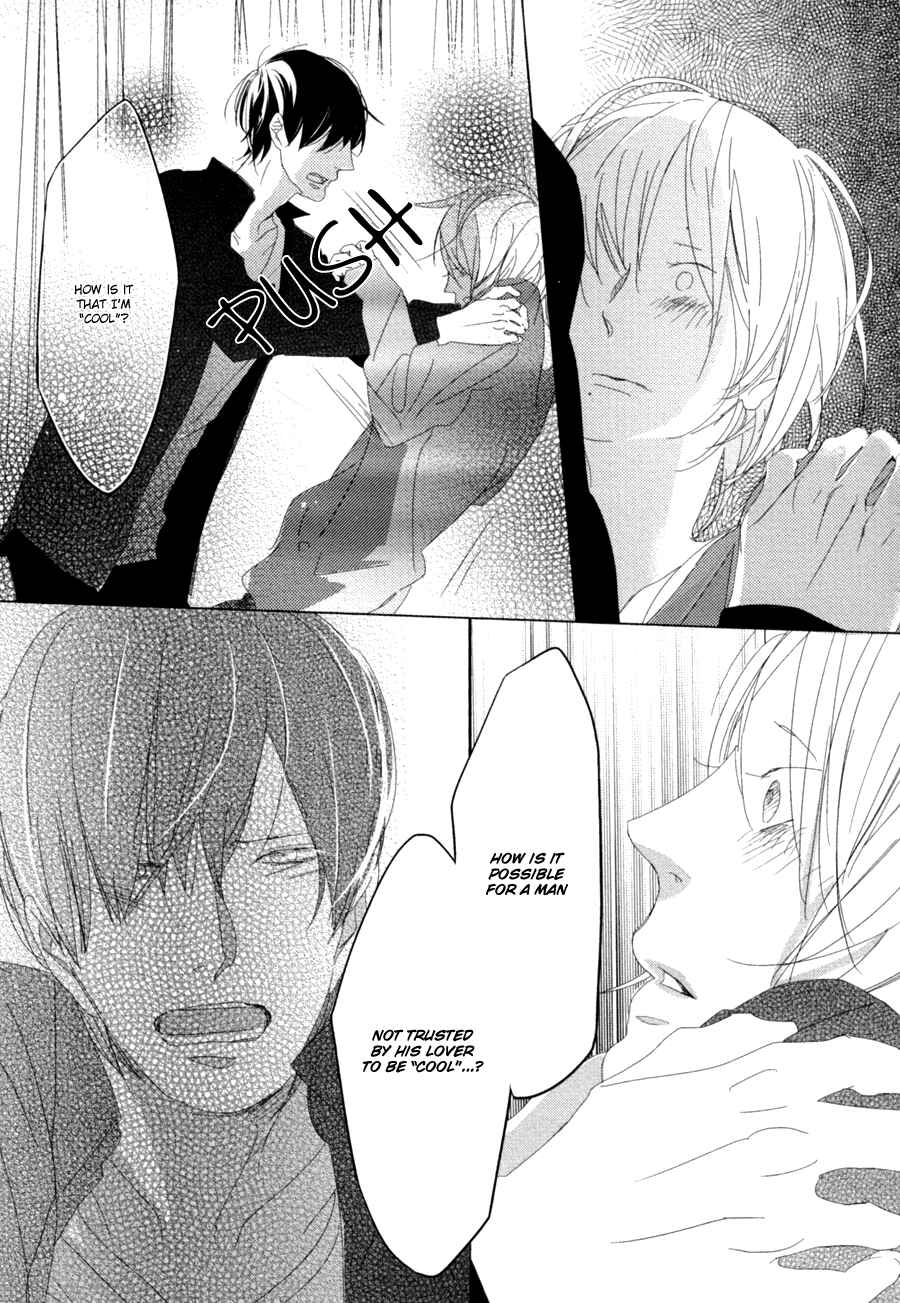 Page 30 Chapter 5 Ame to Kiss