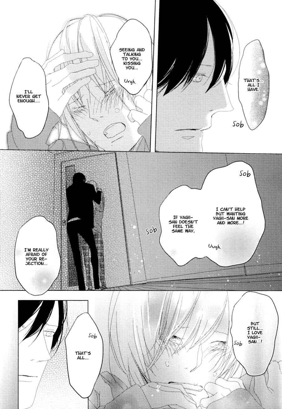 Page 32 Chapter 5 Ame to Kiss