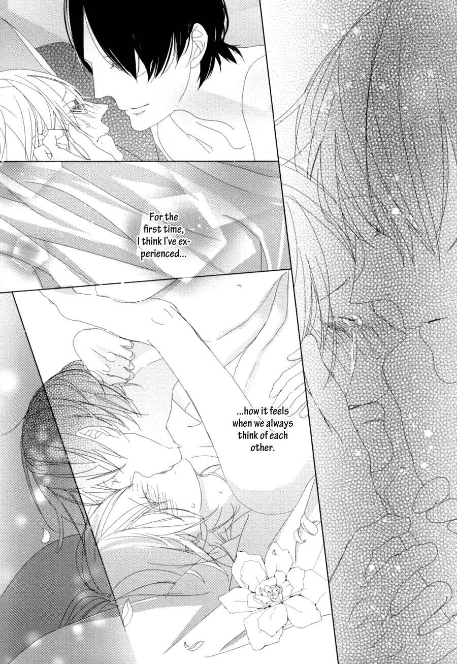 Page 39 Chapter 5 Ame to Kiss