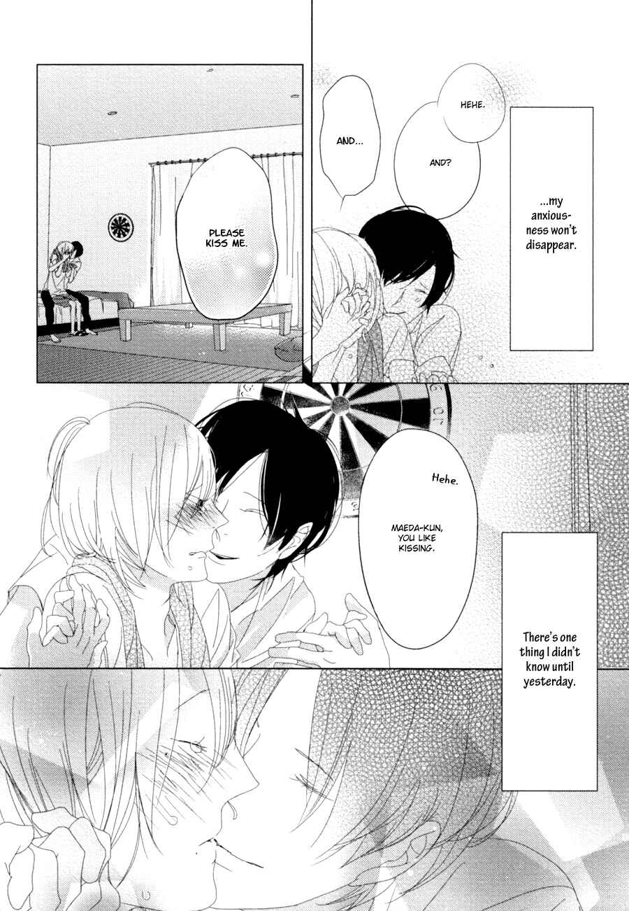Page 44 Chapter 5 Ame to Kiss