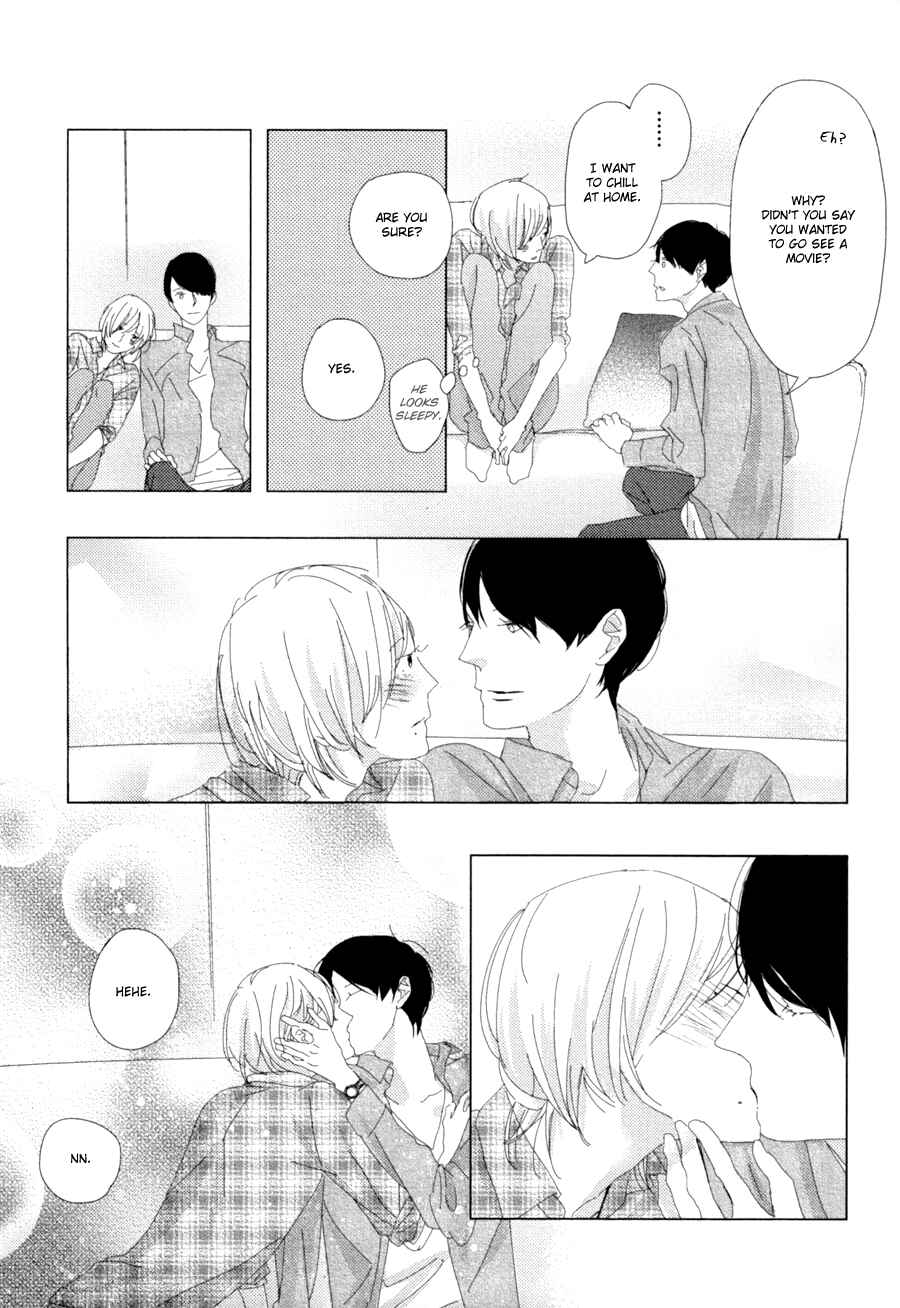 Page 14 Chapter 4 Ame to Kiss
