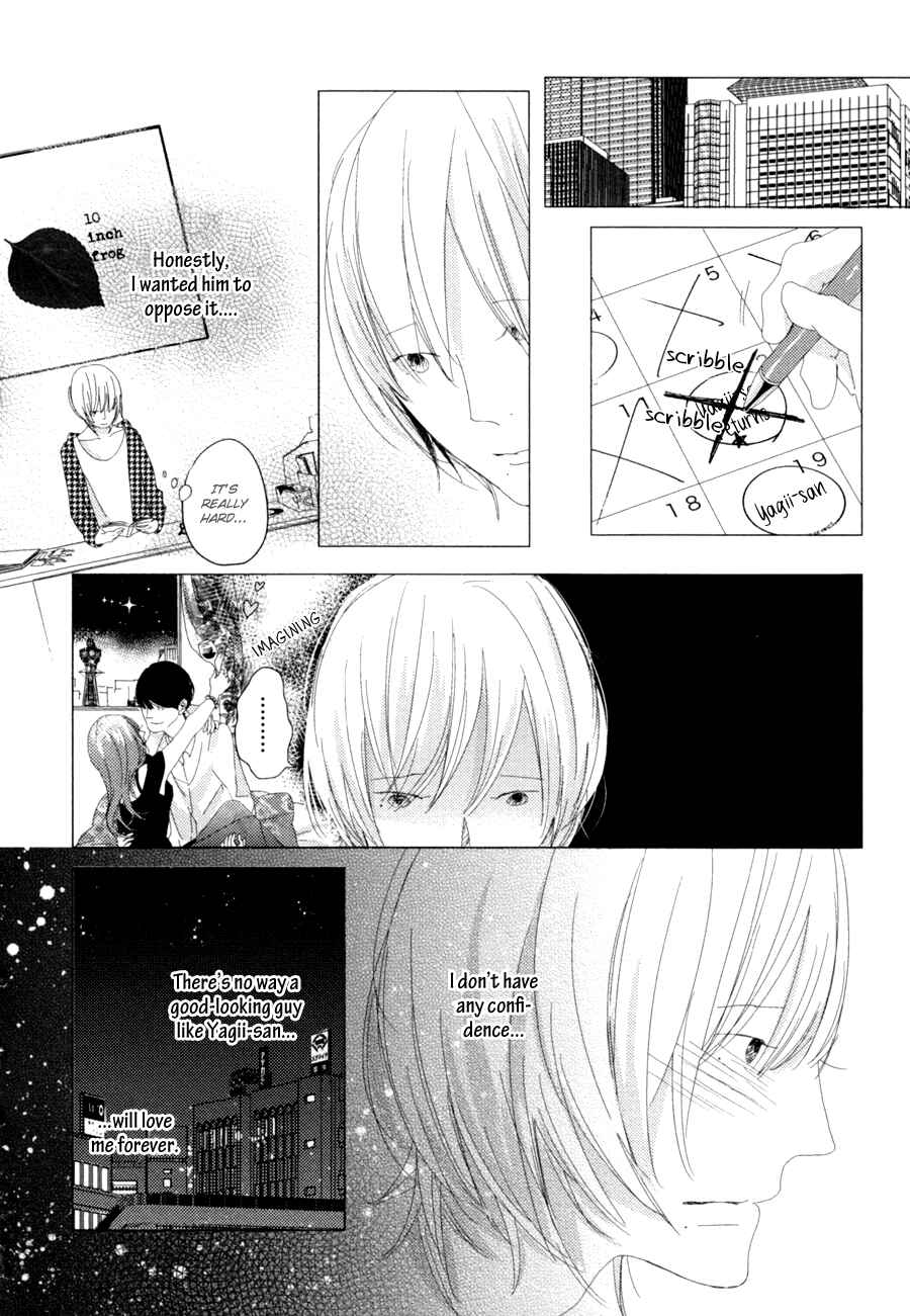 Page 28 Chapter 4 Ame to Kiss