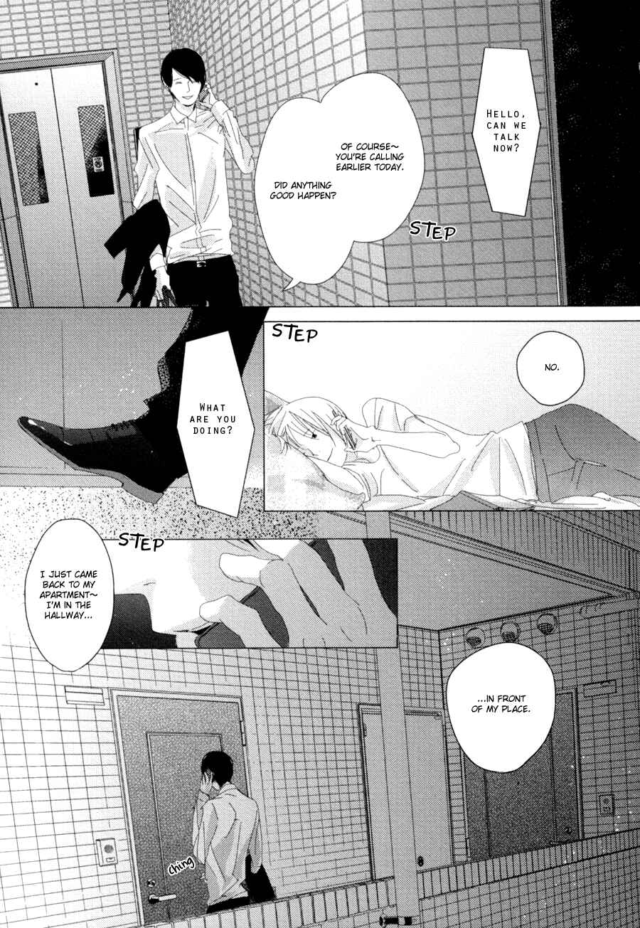 Page 29 Chapter 4 Ame to Kiss
