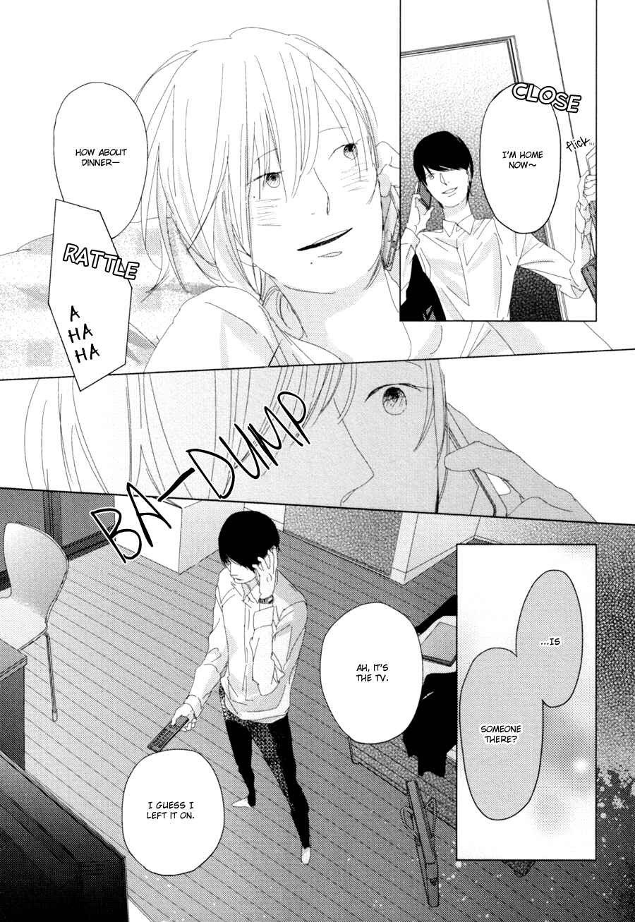 Page 30 Chapter 4 Ame to Kiss