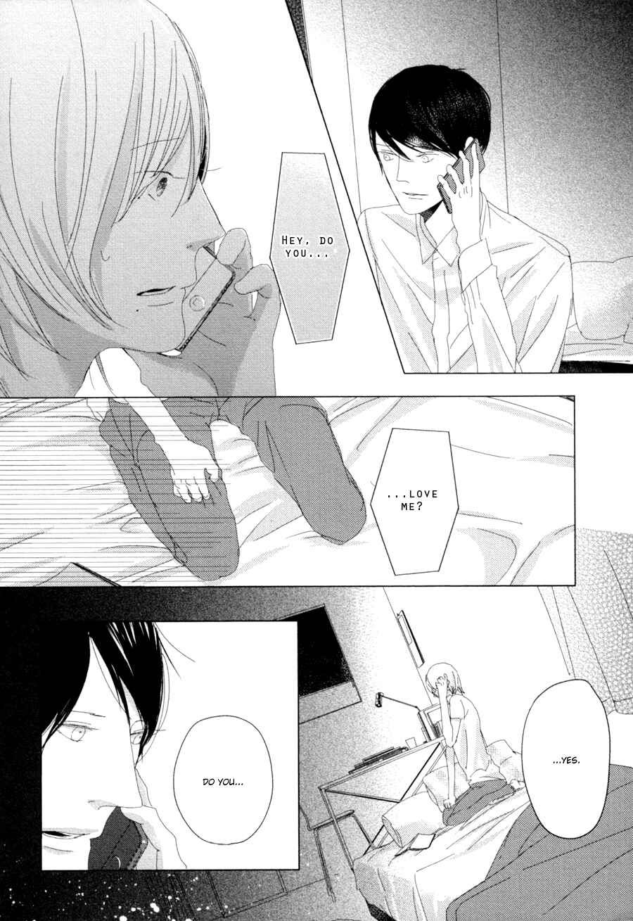 Page 32 Chapter 4 Ame to Kiss