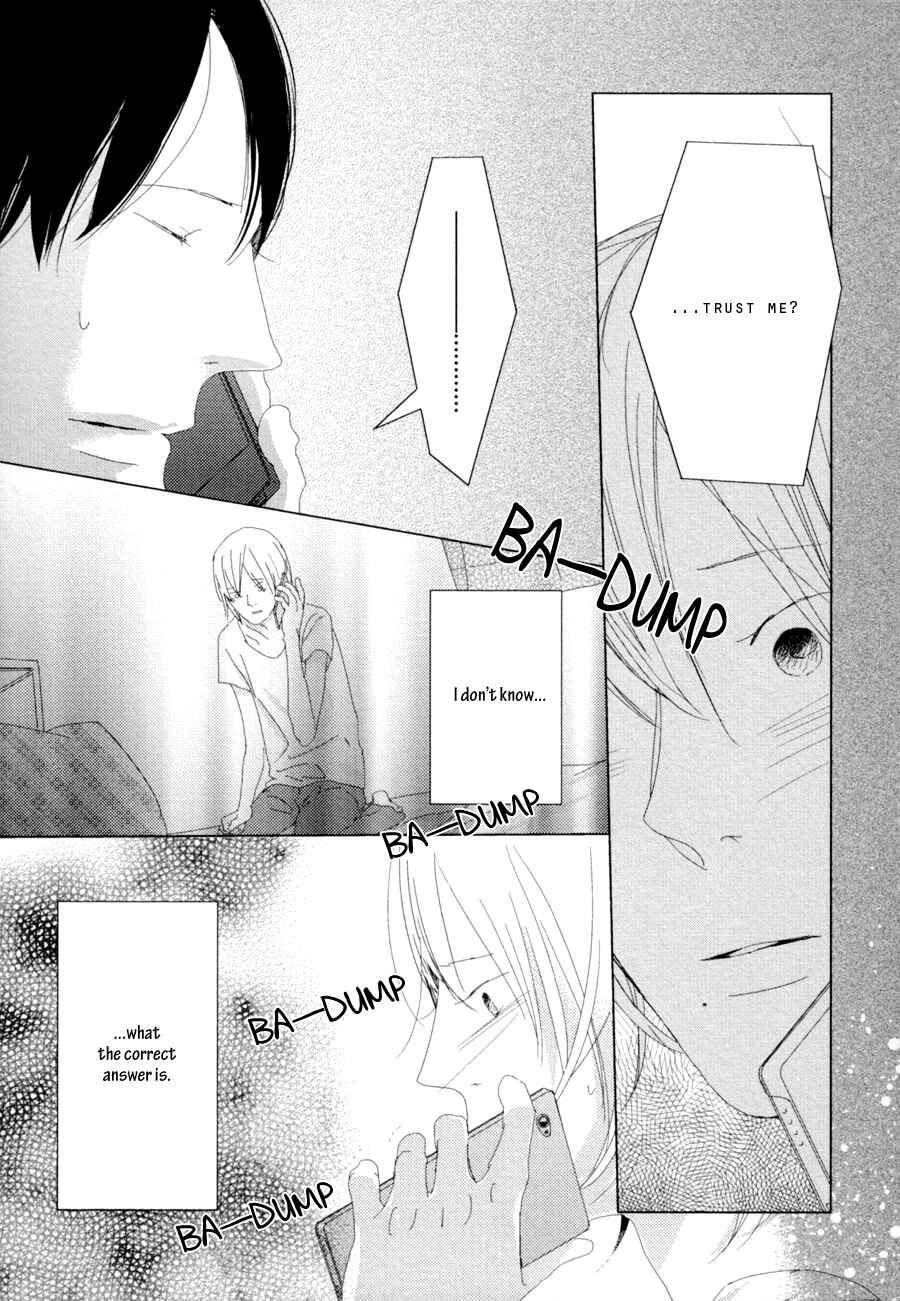 Page 33 Chapter 4 Ame to Kiss