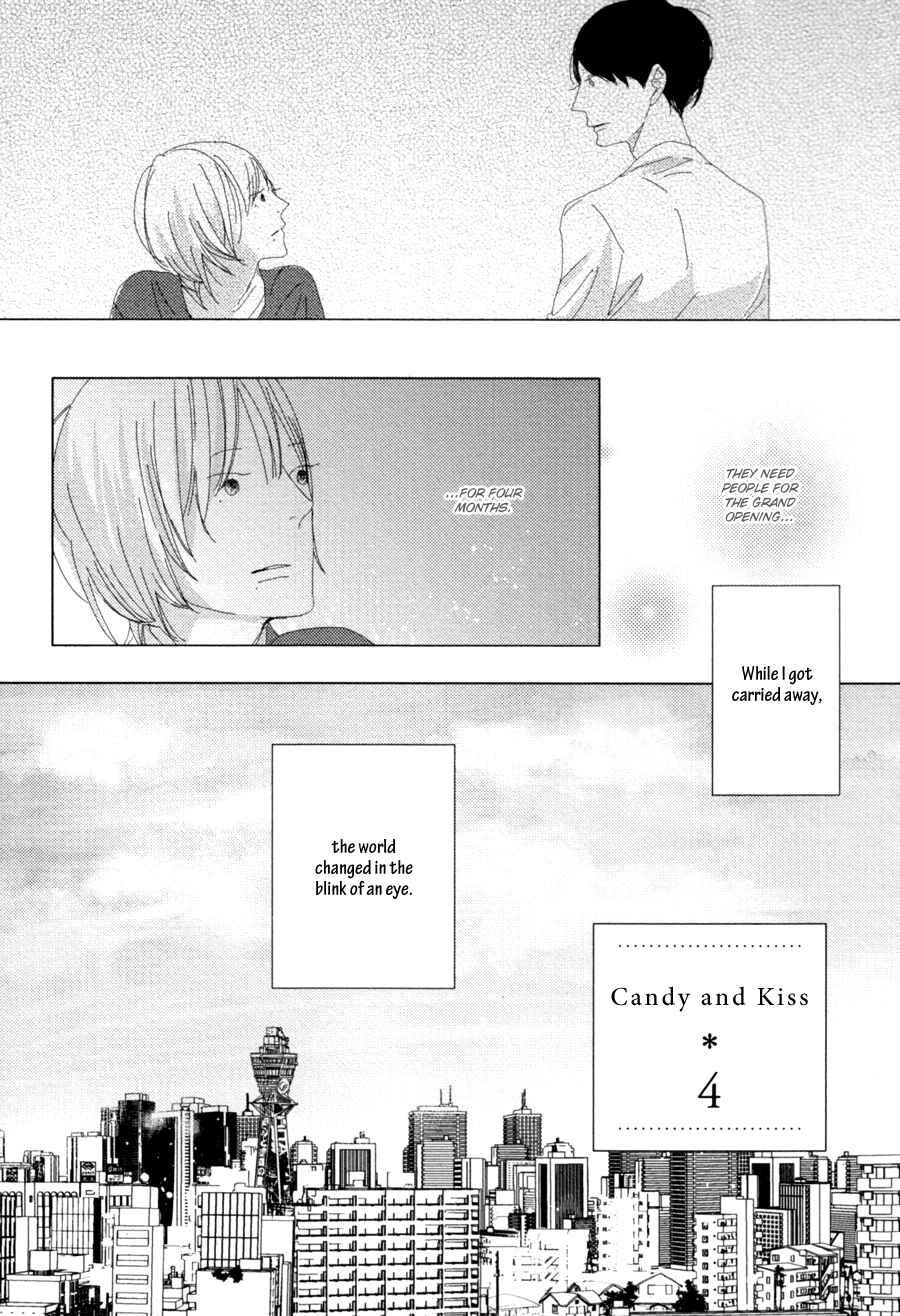 Page 5 Chapter 4 Ame to Kiss