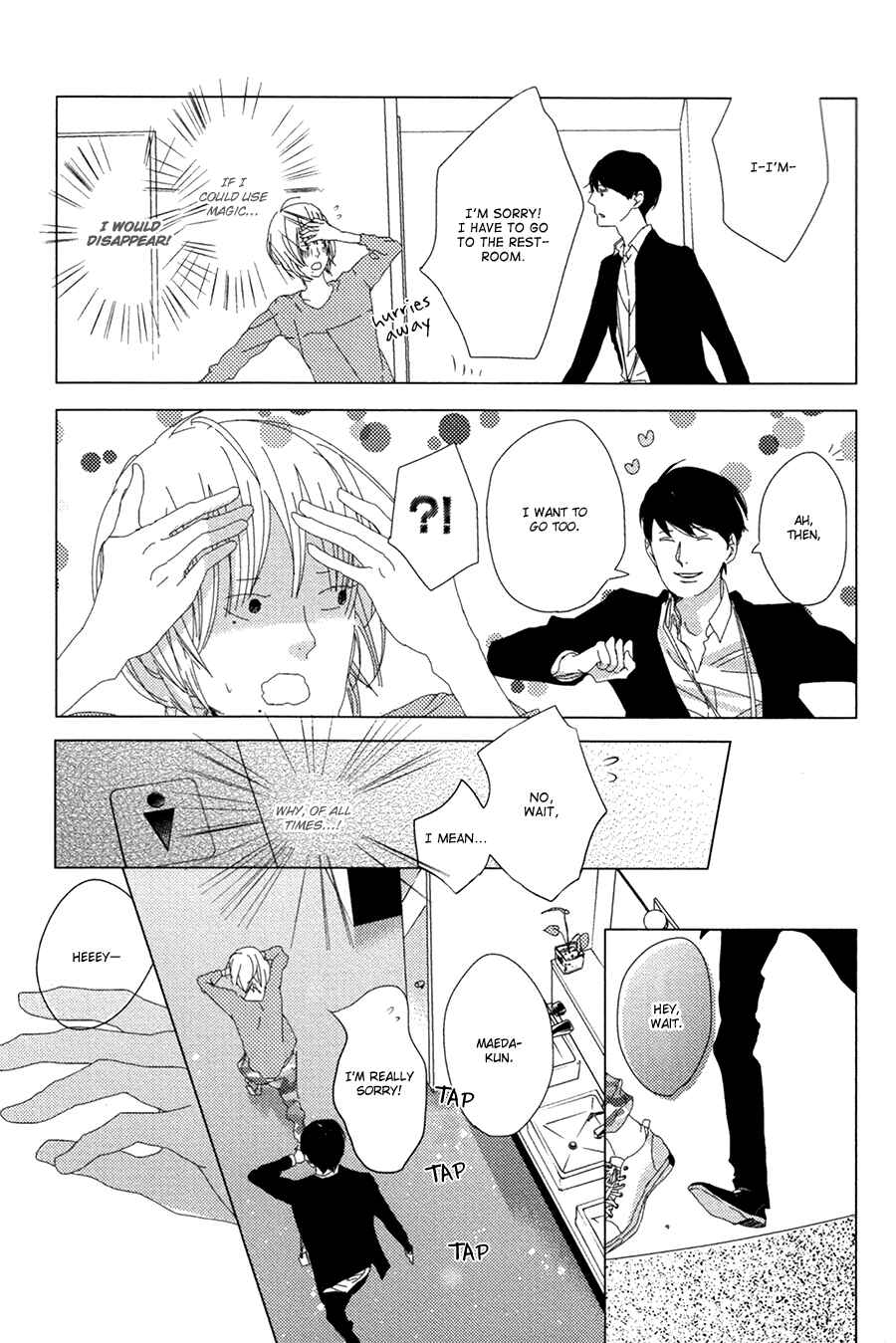 Page 14 Chapter 3 Ame to Kiss