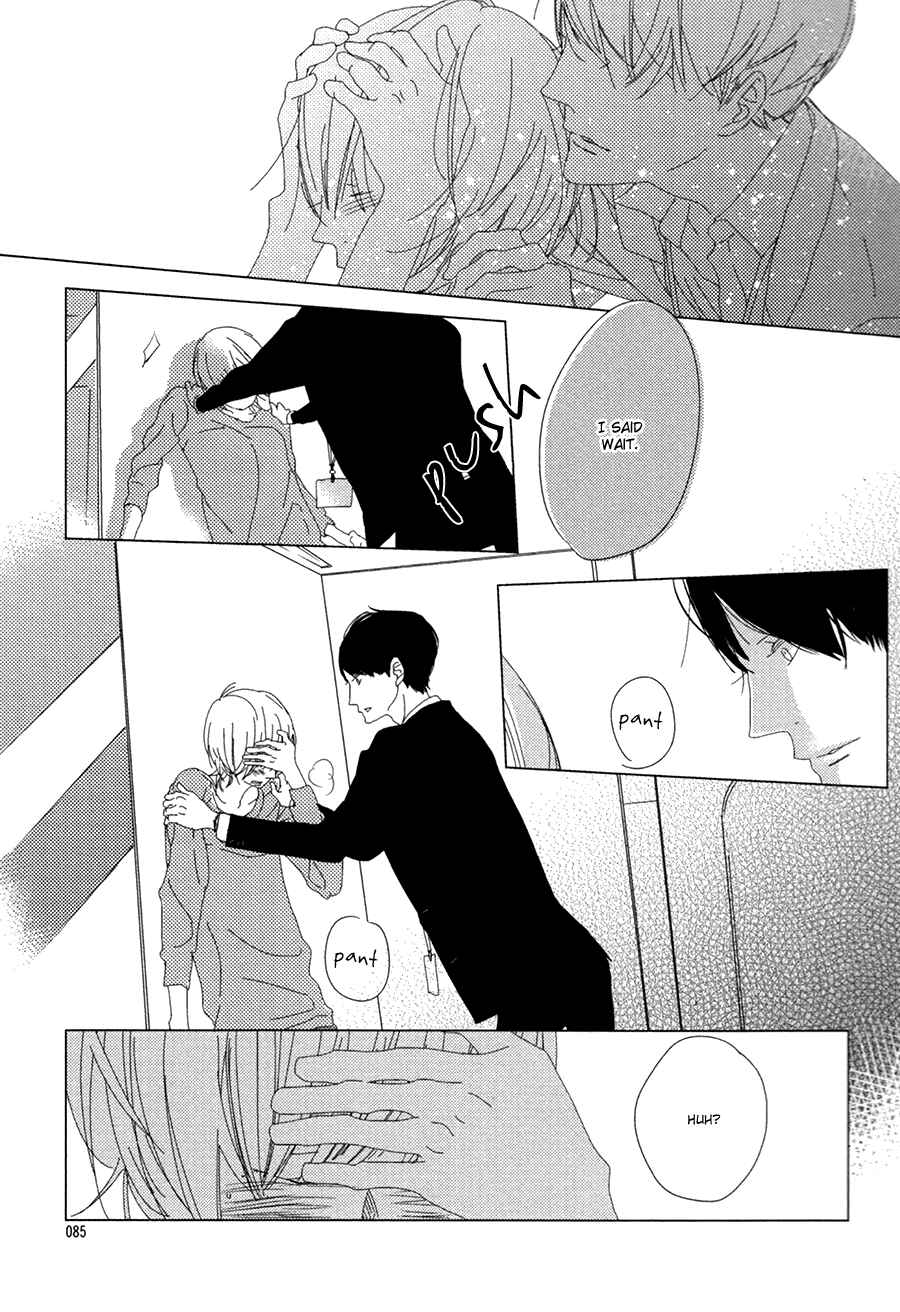 Page 15 Chapter 3 Ame to Kiss