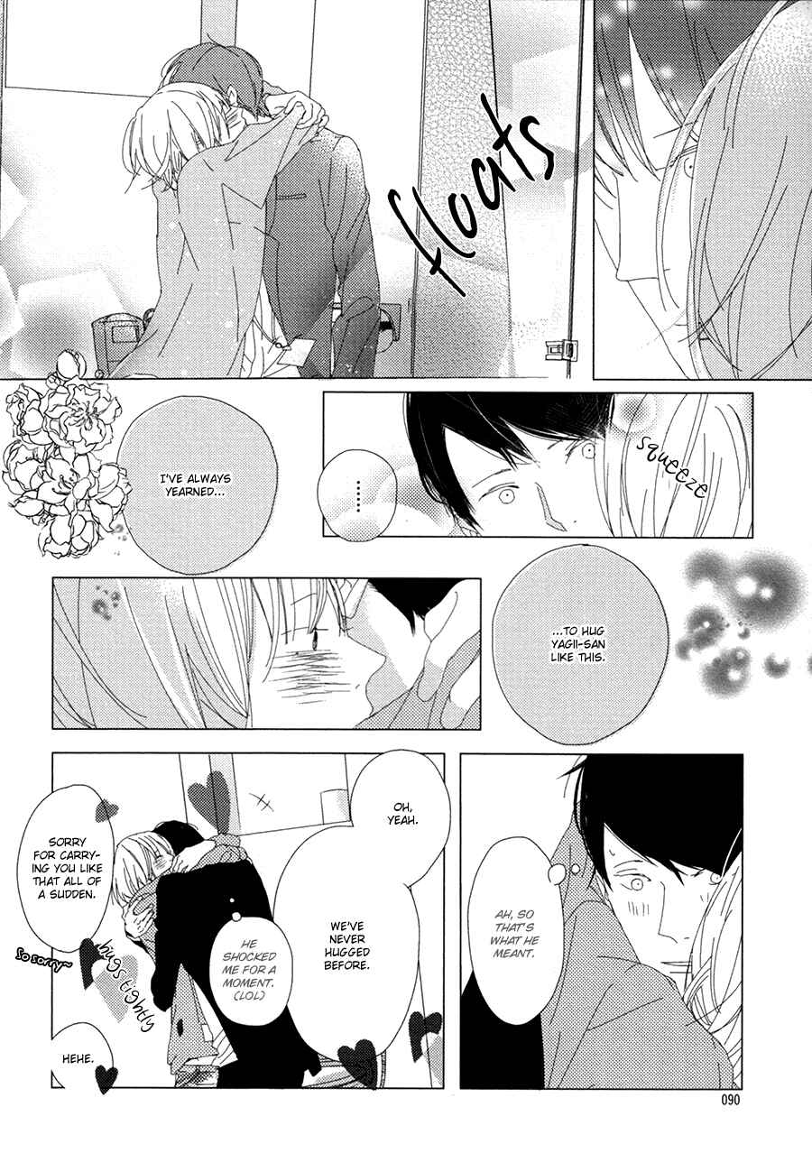 Page 20 Chapter 3 Ame to Kiss