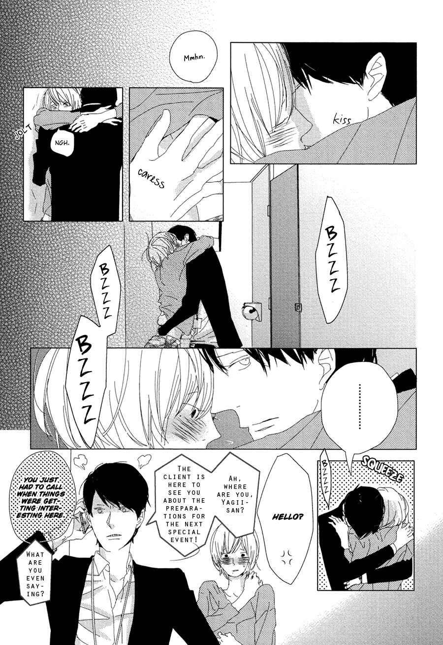 Page 21 Chapter 3 Ame to Kiss