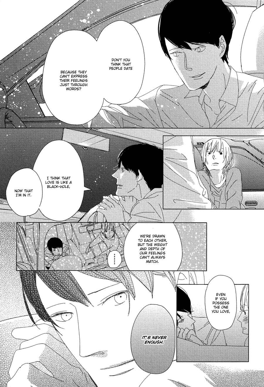 Page 27 Chapter 3 Ame to Kiss