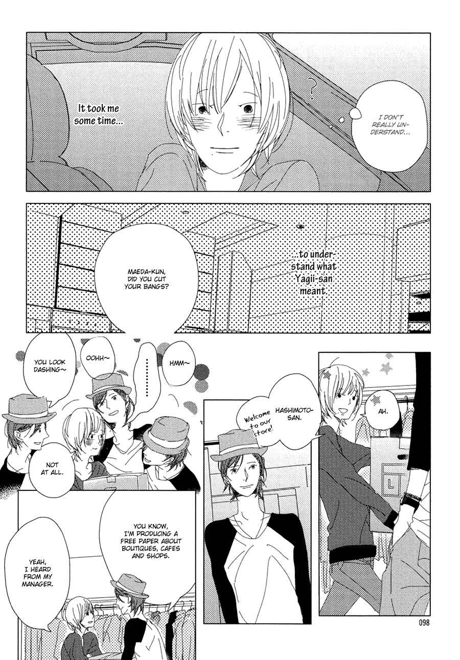 Page 28 Chapter 3 Ame to Kiss
