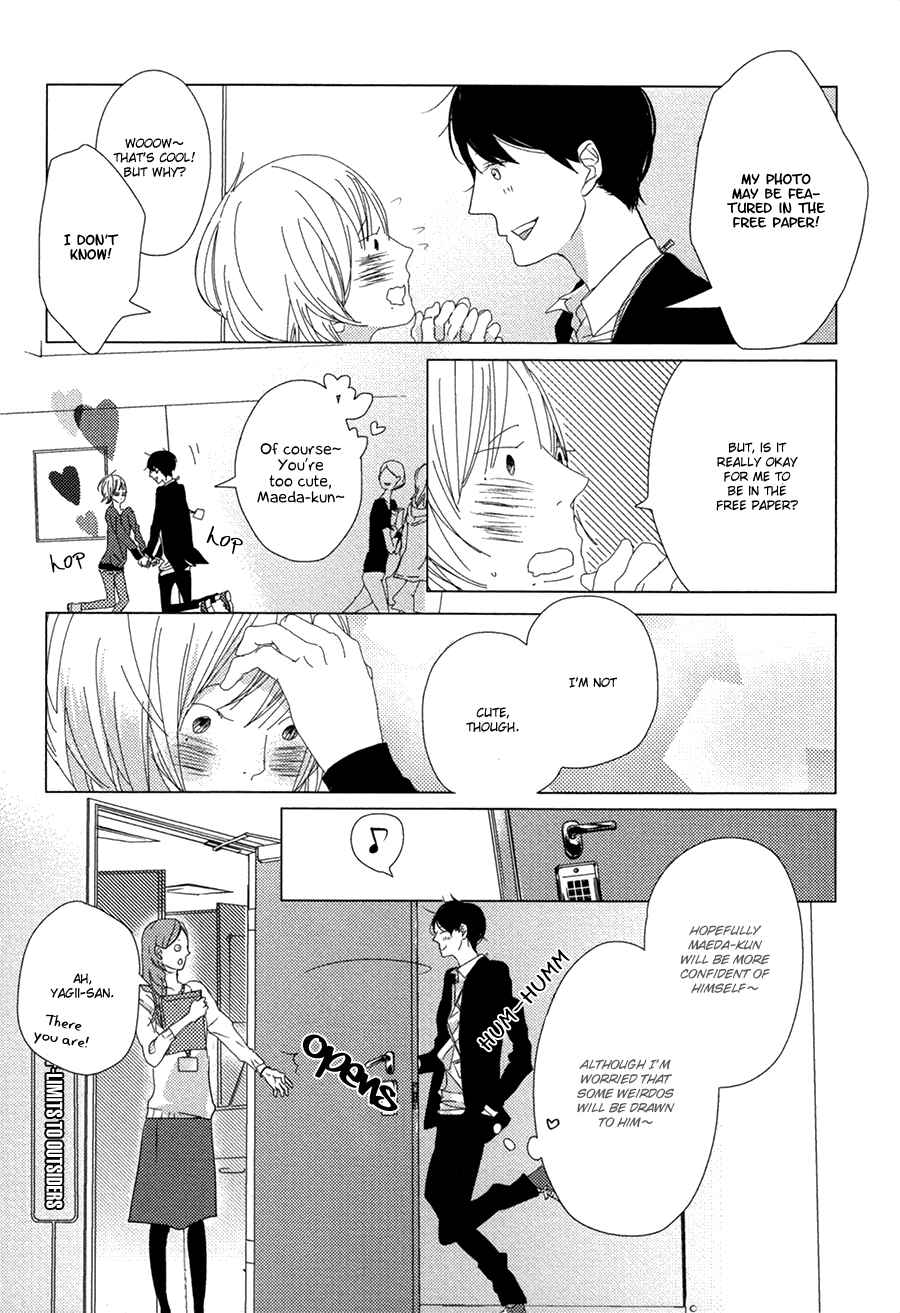 Page 30 Chapter 3 Ame to Kiss