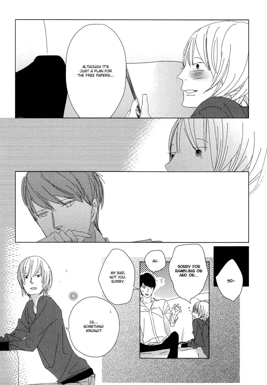 Page 32 Chapter 3 Ame to Kiss