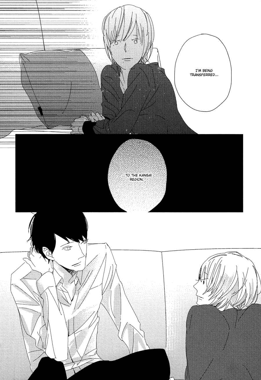 Page 34 Chapter 3 Ame to Kiss