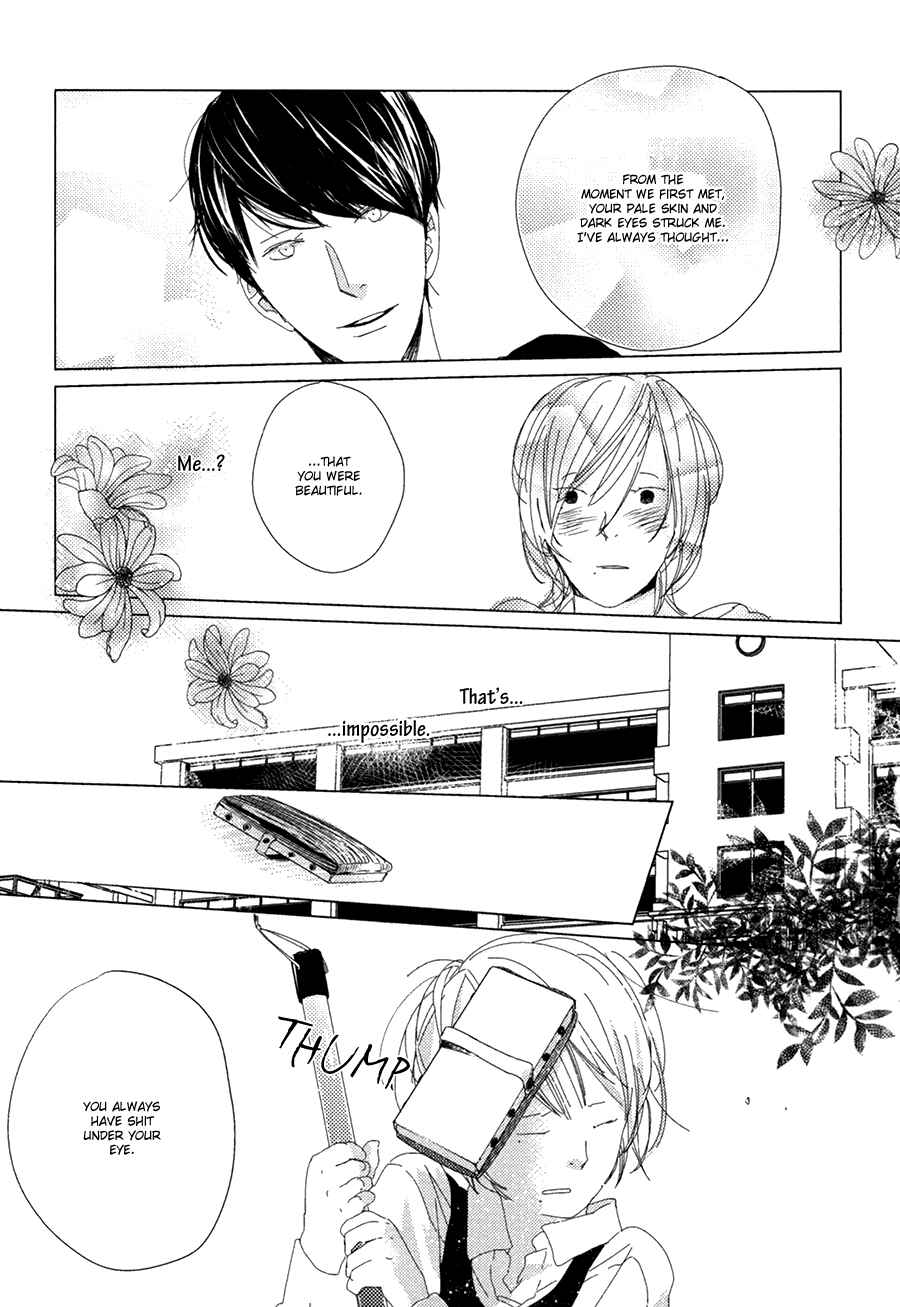 Page 7 Chapter 3 Ame to Kiss
