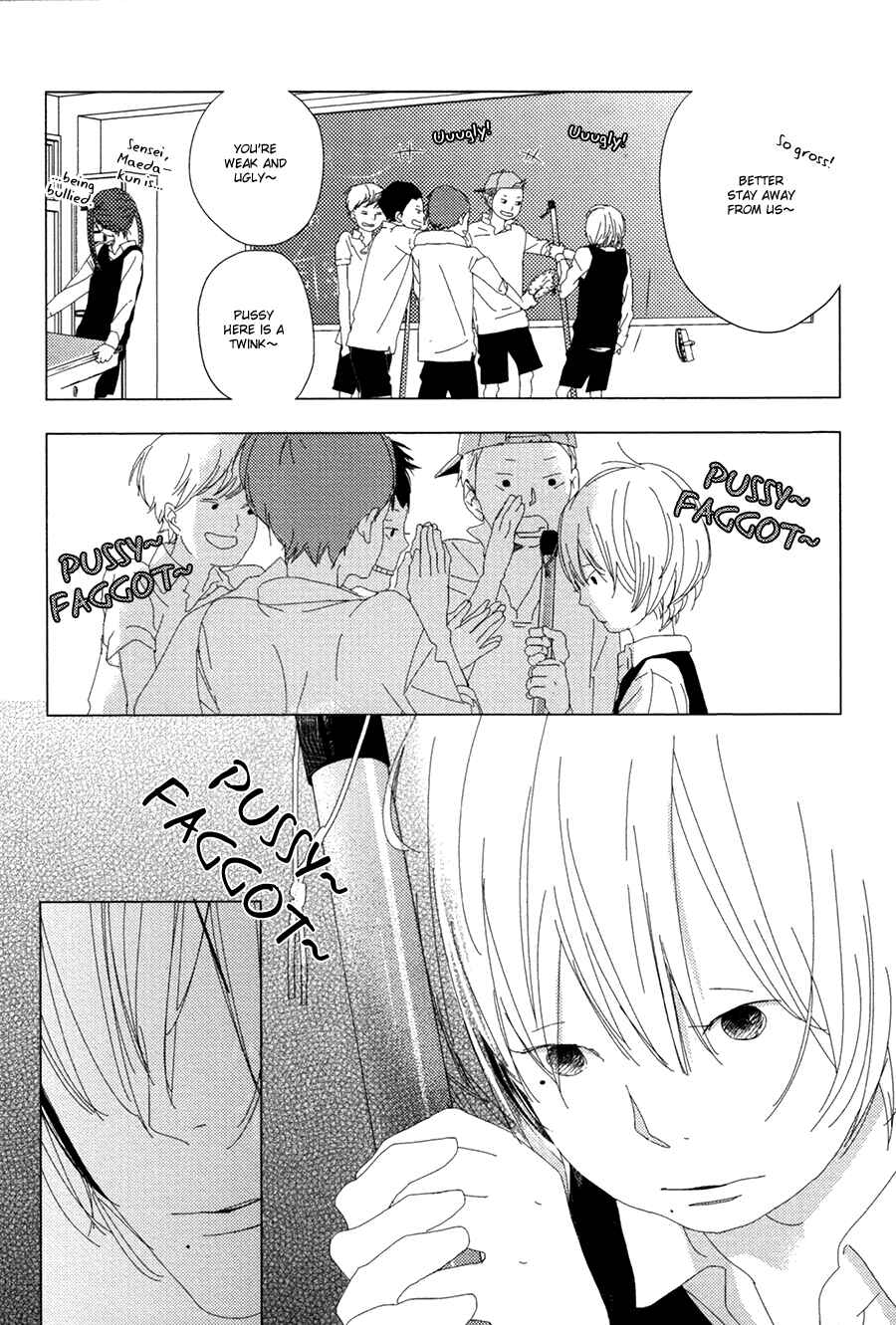 Page 8 Chapter 3 Ame to Kiss