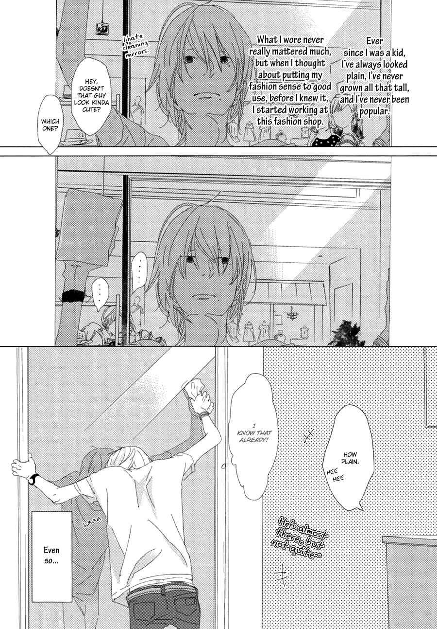 Page 13 Chapter 1 Ame to Kiss