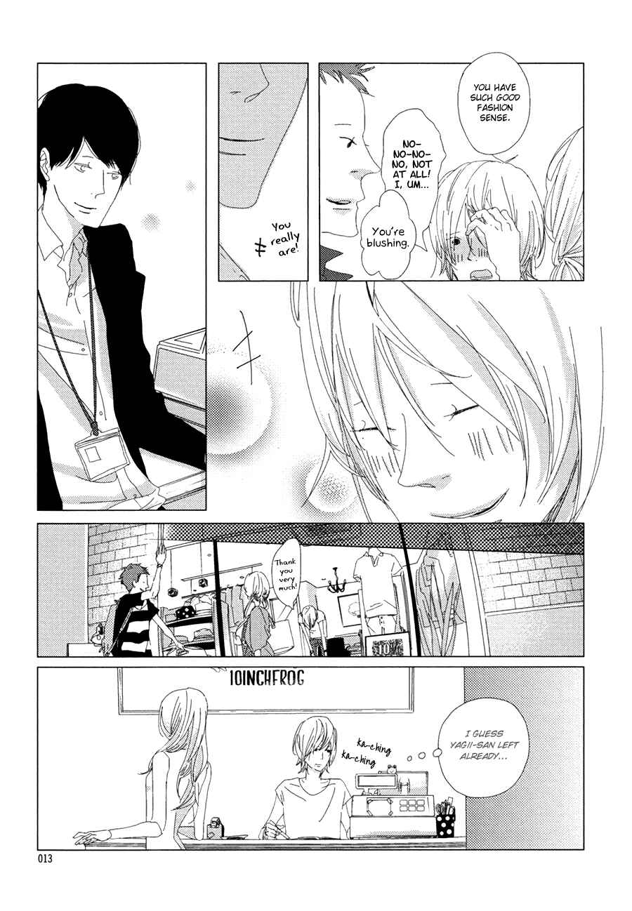 Page 19 Chapter 1 Ame to Kiss