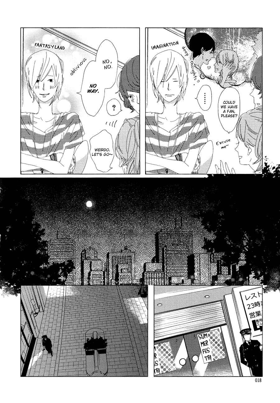 Page 24 Chapter 1 Ame to Kiss