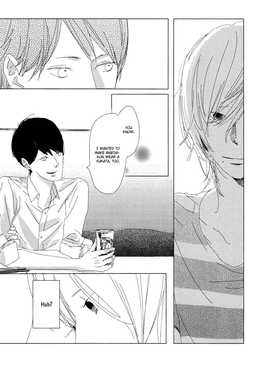 Page 29 Chapter 1 Ame to Kiss