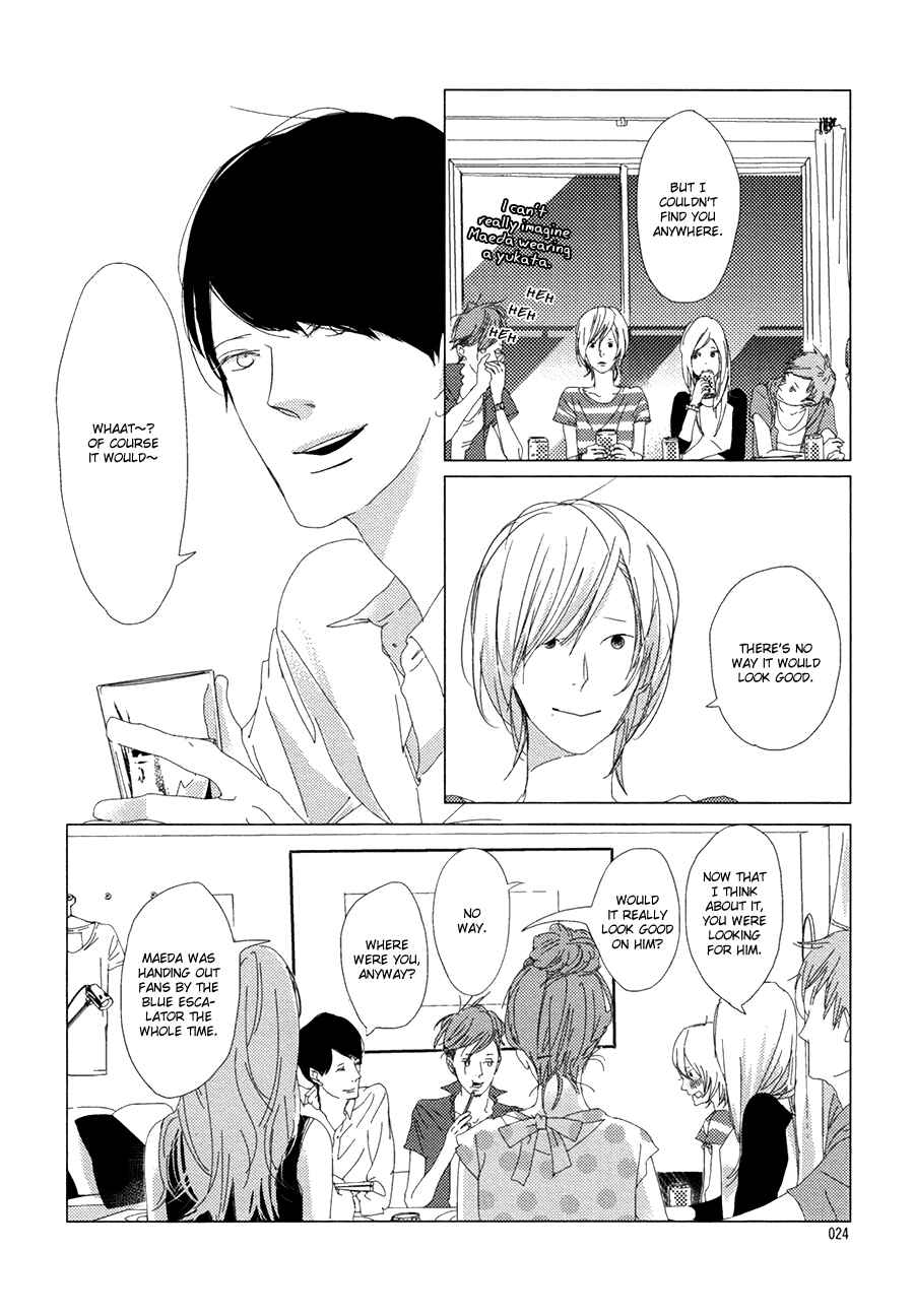 Page 30 Chapter 1 Ame to Kiss
