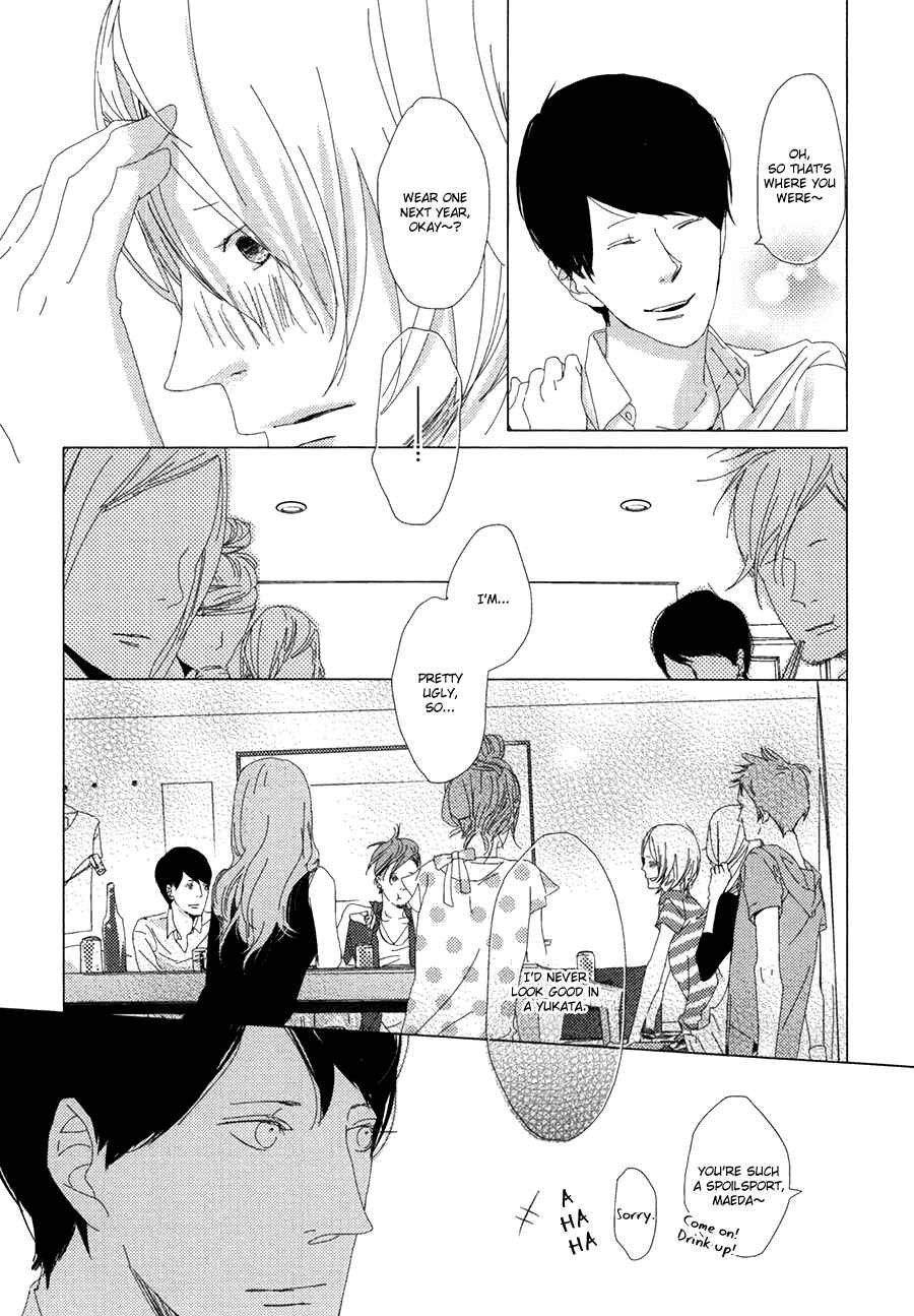 Page 31 Chapter 1 Ame to Kiss