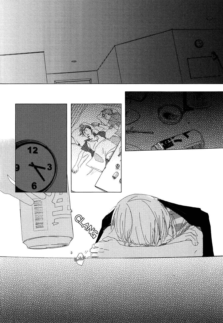 Page 32 Chapter 1 Ame to Kiss