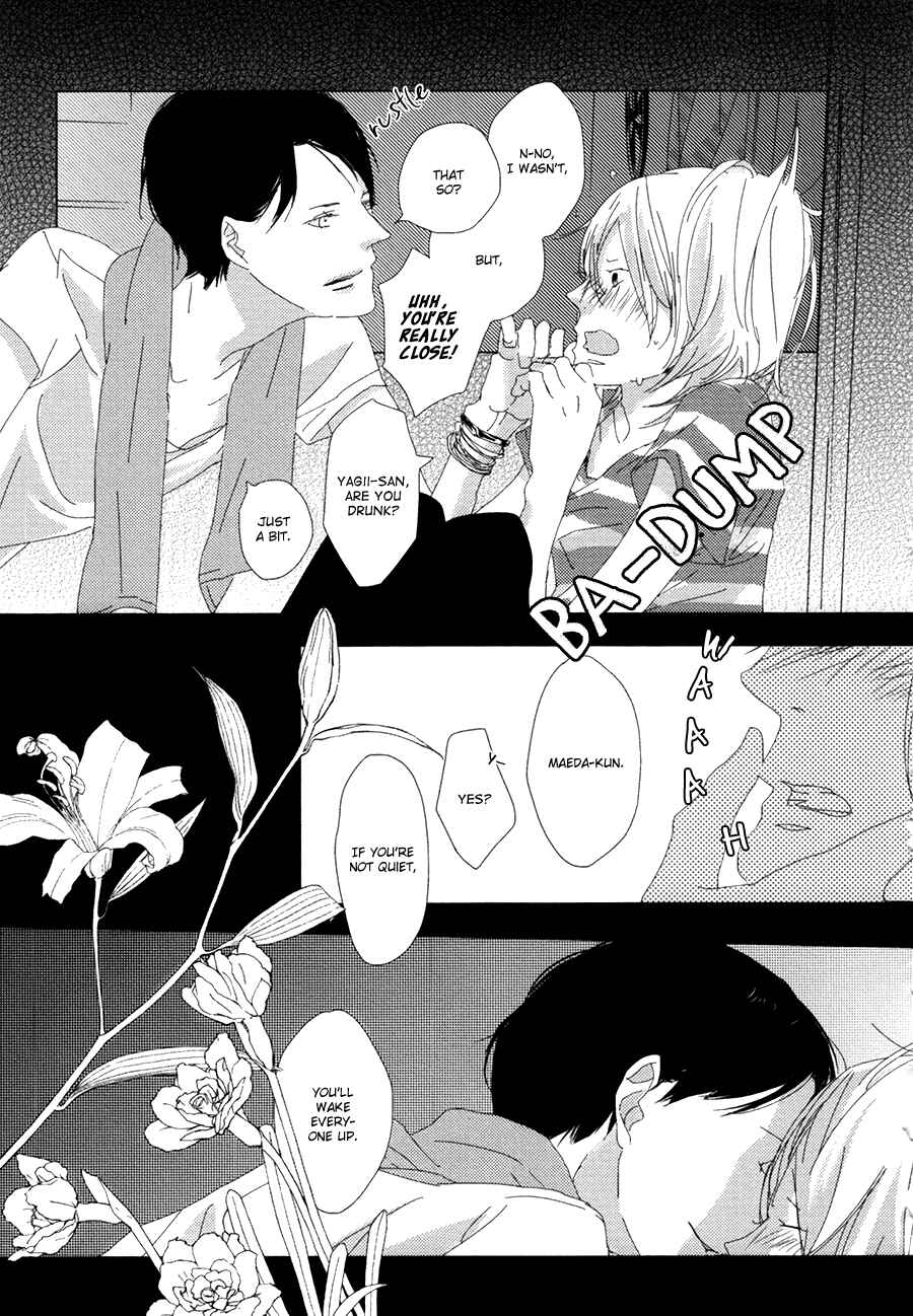 Page 41 Chapter 1 Ame to Kiss