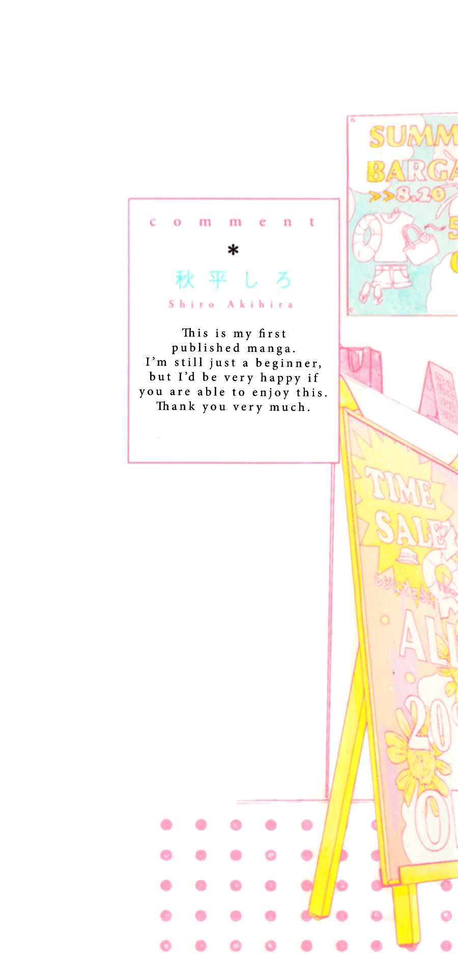 Page 6 Chapter 1 Ame to Kiss