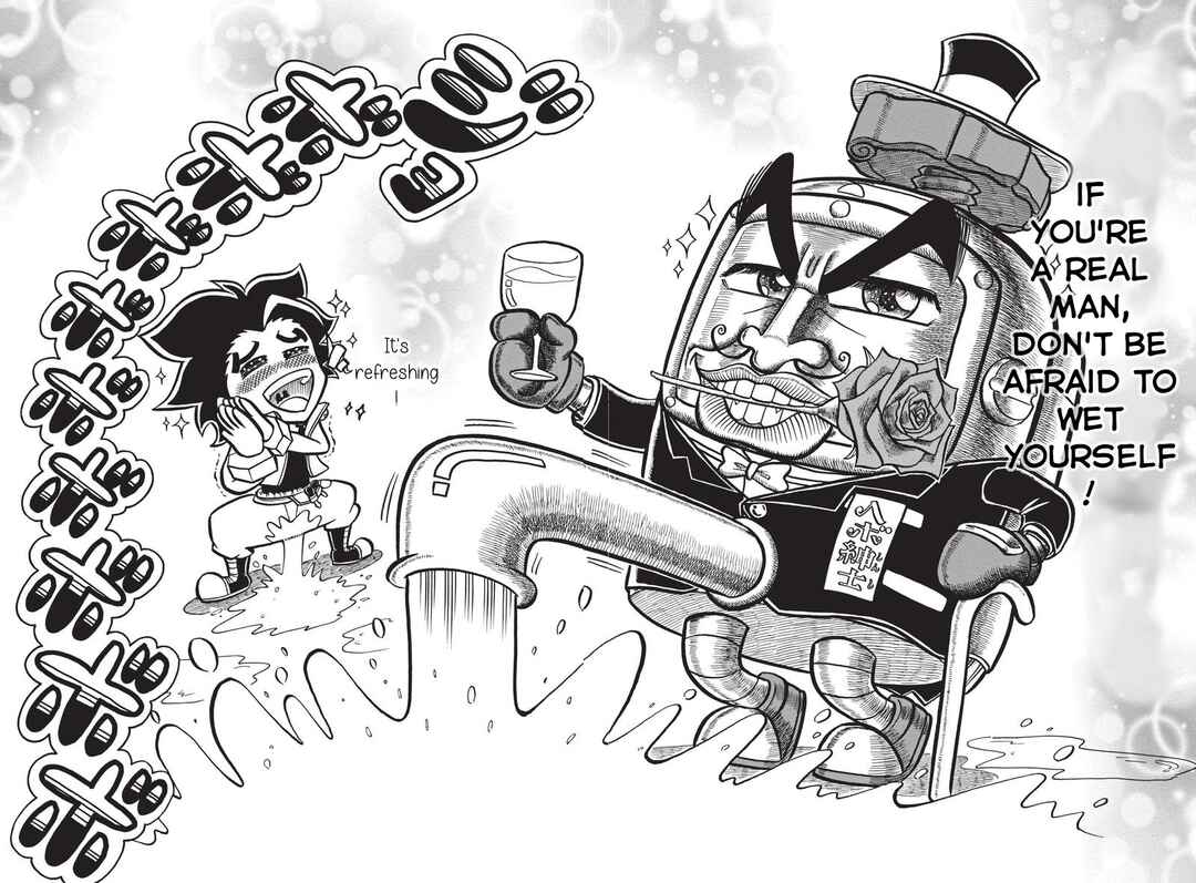 Page 7 Chapter 1 Heybot: Maruwakari Hebohebo BOOK