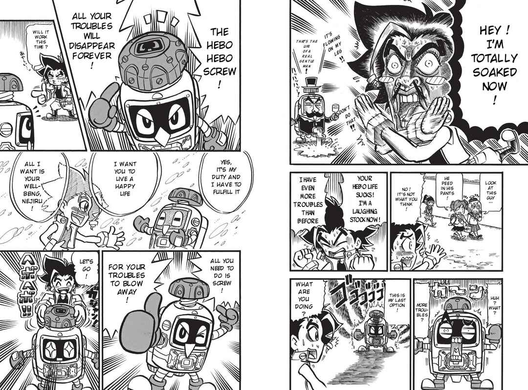 Page 8 Chapter 1 Heybot: Maruwakari Hebohebo BOOK
