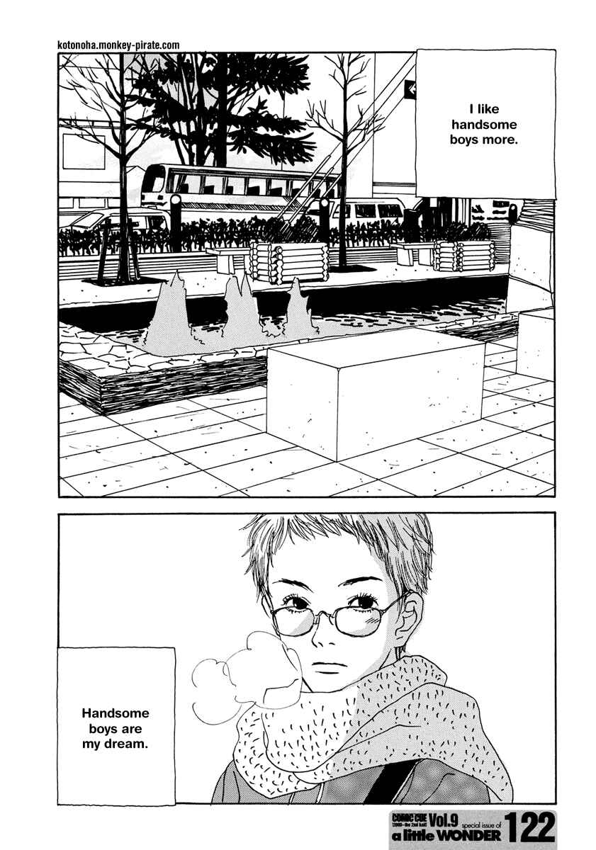 Page 3 Chapter Unknown_7131 The Blood Red Boy