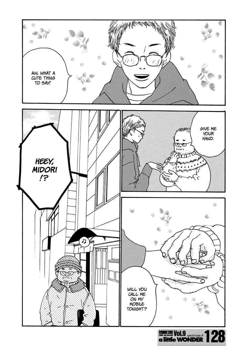 Page 9 Chapter Unknown_7131 The Blood Red Boy