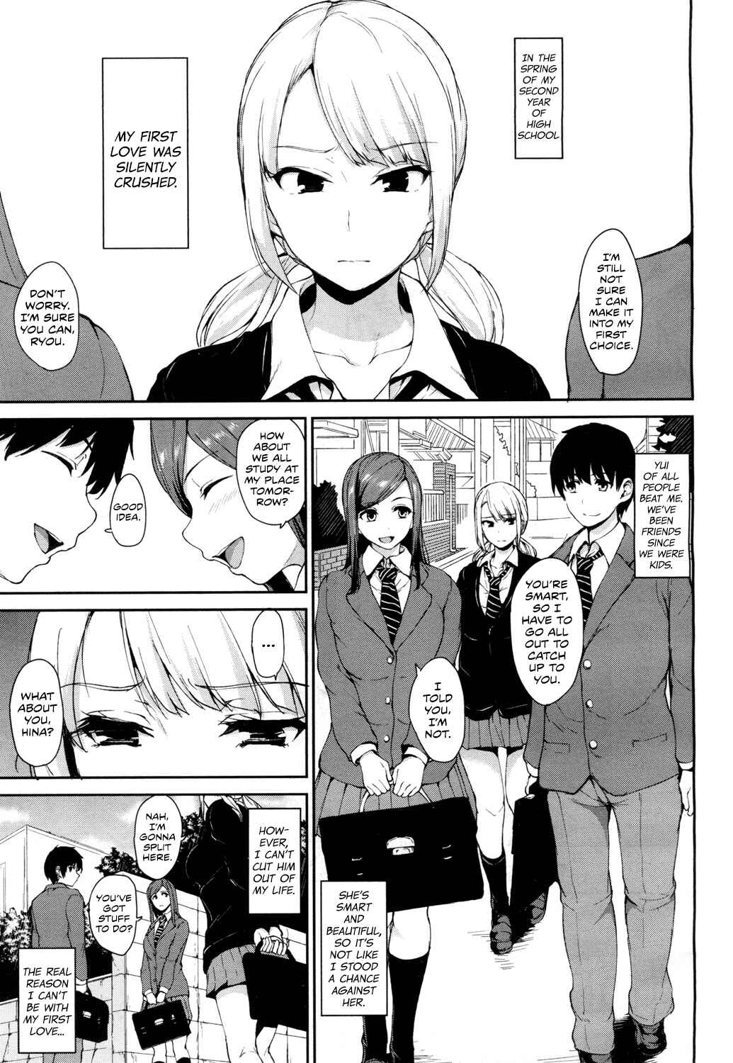 Page 1 Chapter Unknown_989f A Childhood Friend and Younger Sister