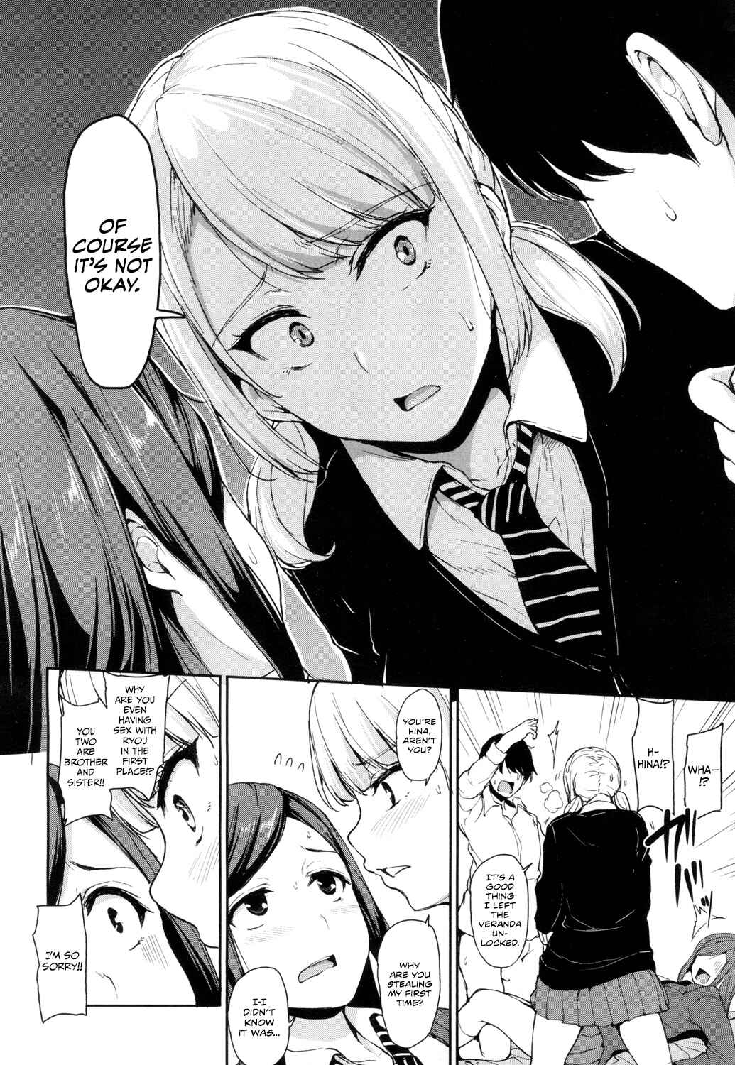 Page 16 Chapter Unknown_989f A Childhood Friend and Younger Sister