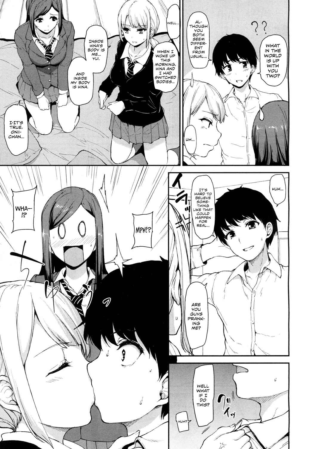 Page 17 Chapter Unknown_989f A Childhood Friend and Younger Sister